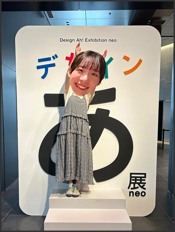 トップページプロフィール画像