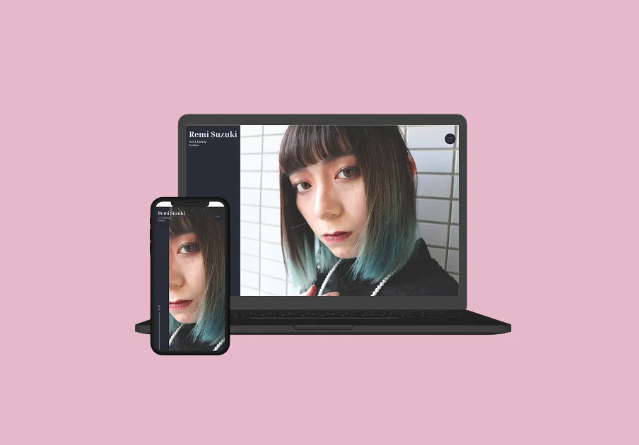 Remi Suzukiトップ