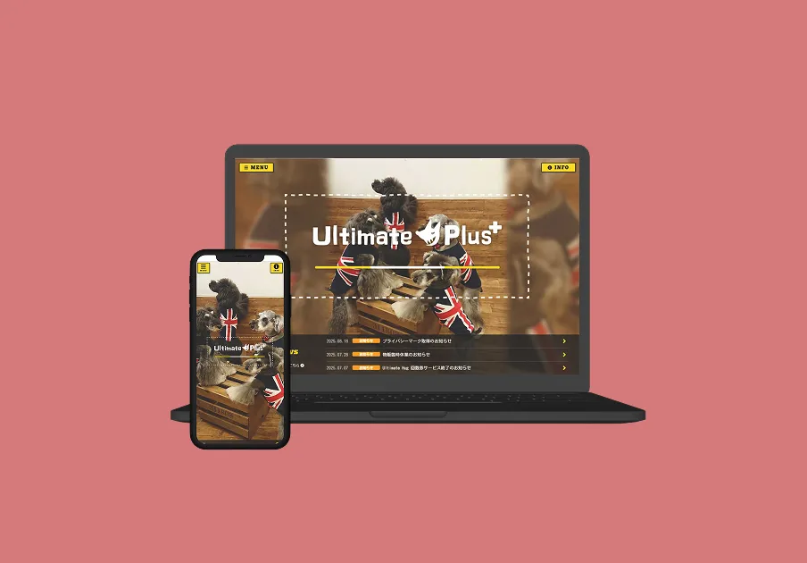 アルプラトップ