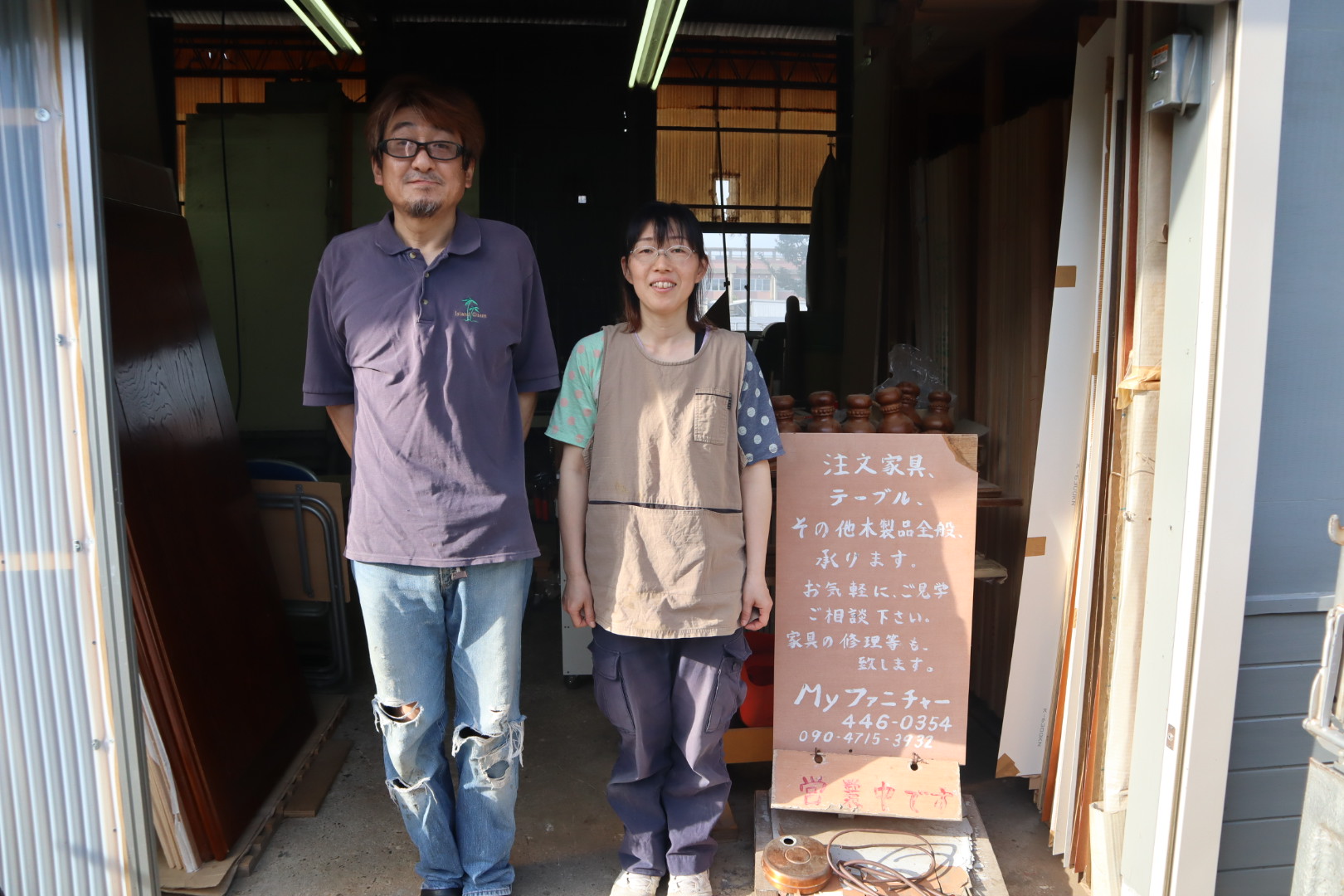 コンセプトイメージ